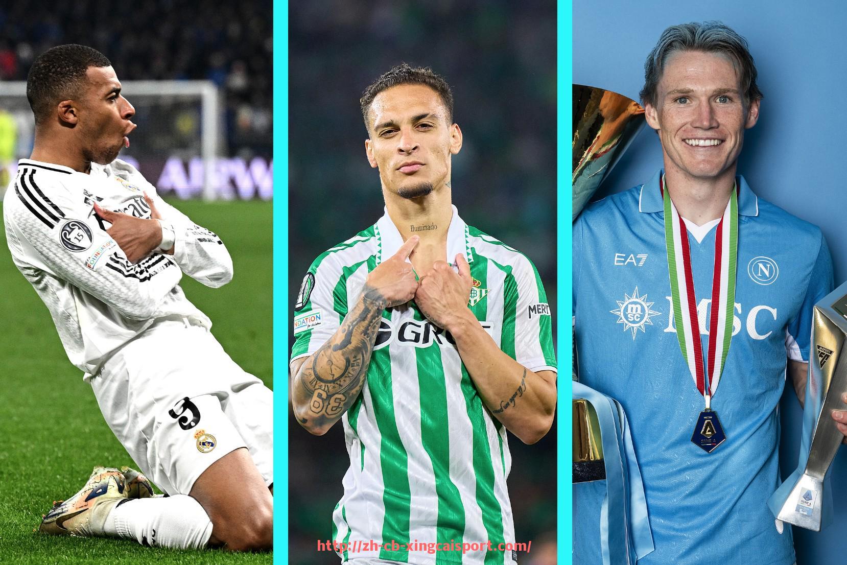 杏彩体育-世俱杯比赛延期原因揭秘：官方回应与多方分析汇总